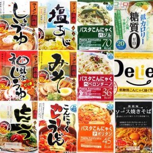 本当のことを言うと アンデス山脈 旅行代理店 置き換え ダイエット 夜 おすすめ Makiaplum Com